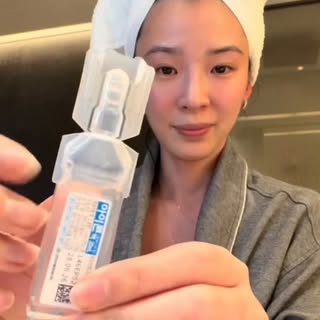 ⁨	ترند جديد: استخدام normal saline للوجه لإعطاء النضارة وكبديل عن الروكتان لتخفيف حب الشباب بالبشرة 