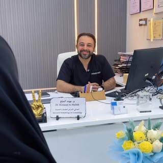 The video is just for fun 😂😂
#تجميل #beauty #dermatology #skincare #funny_video