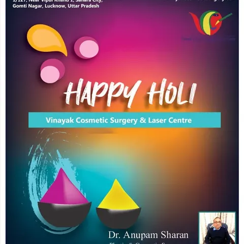 Bright Colors, Brighter Smiles: Happy Holi Everyone!
#happyholi #vinayakcosmetic