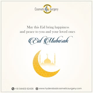 #EidMubarak to everyone from all of us at HCS.
Contact us: 9440362436
Whatsapp Us: https://bit.ly/2J