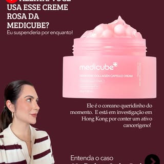 ‼️Atenção: se você tem esse creme da #medicube - Dprn Pink Collagen Capsule - suspenda o uso agora! 
