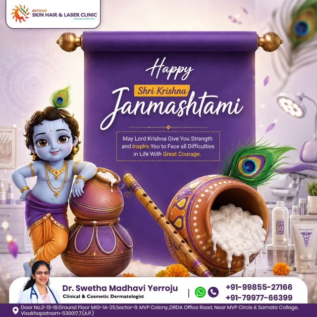 🦚✨ Happy Janmashtami! ✨🦚

May Lord Krishna fill your life with love, happiness, peace, and prosper