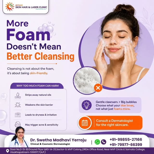 A highly foaming face wash may feel like it’s cleaning your skin better, but excessive cleansing can
