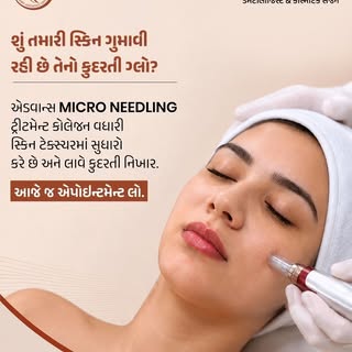 Your skin deserves more than a temporary glow. ✨ 

Advanced microneedling helps boost collagen, impr