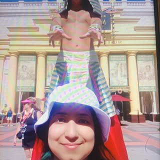 Universal
