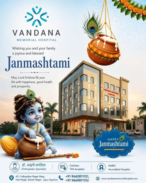 Wishing You Health & Harmony This Krishna Janmashtami ✨🪔

Vandana Memorial Hospital wishes you and 