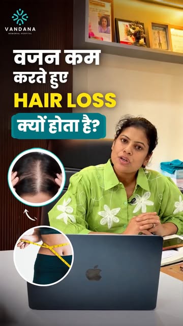 Part:1 Ozempic से बाल क्यों झड़ते हैं? 😱 जानिए असली सच!

क्या आप भी Weight Loss के लिए Ozempic या M
