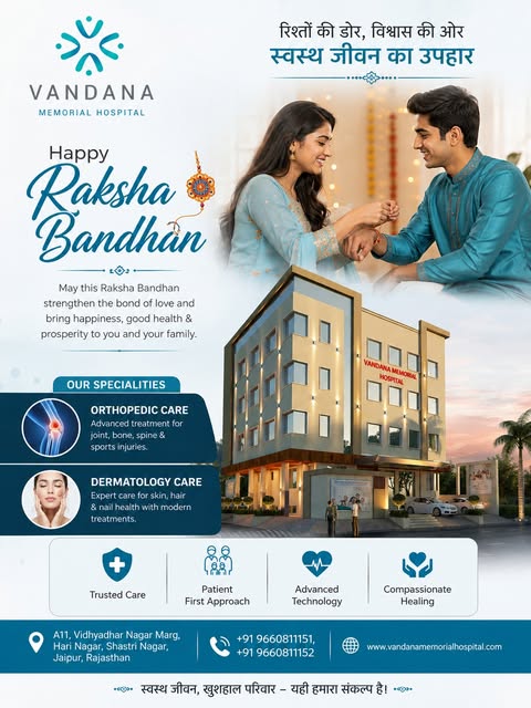 Celebrating the Bond of Healing & Hope | Happy Raksha Bandhan

Raksha Bandhan isn't just about promi