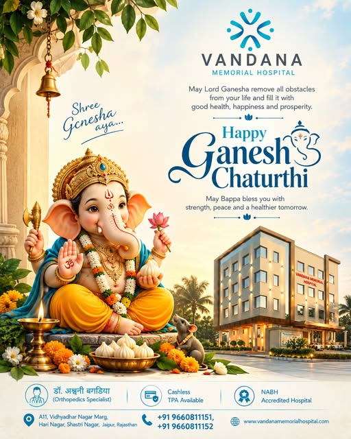 Happy Ganesh Chaturthi | Vandana Memorial Hospital 🌺✨

May Lord Ganesha remove all obstacles from y
