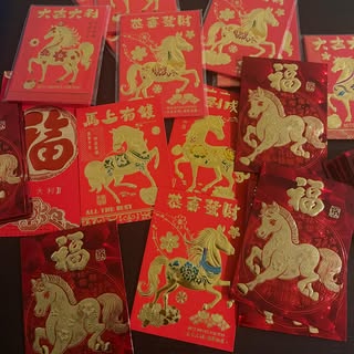 The final day of 2-week Lunar New Year celebrations is today 🧧

These gorgeous envelops of lucky mo