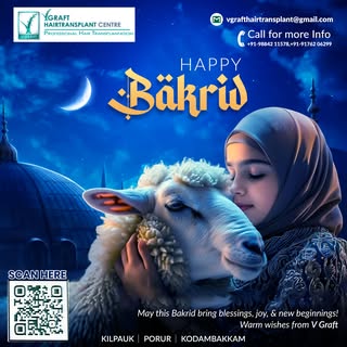 Celebrate Faith, Embrace Fresh Beginnings 🌙🕊️
This Bakrid, may your days be filled with joy, bless