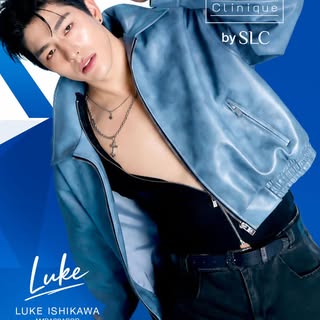 เพราะ LOOK ของคน GEN ใหม่คือ “Luke ที่ดีกว่าเดิม” ✨
บางครั้งใความมั่นใจ อาจเริ่มจากวันที่เราดูแลตัวเ