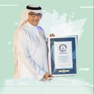 د جمال جمعة