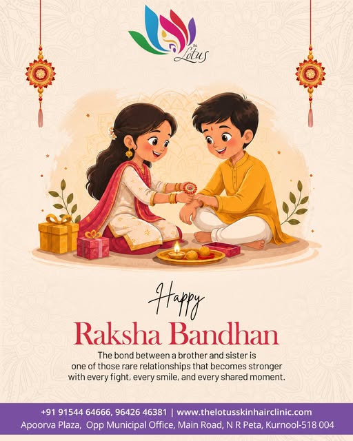 “Rakhi today. Memories forever. Love always.”
#RakshaBandhan #Rakhi2026 #SiblingLove #ForeverLove #F