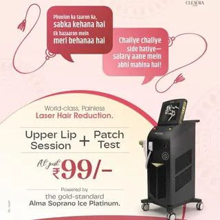 "A ₹99 offer too good to wait for next month"💗

Payday might still be weeks away, but your glow-up 