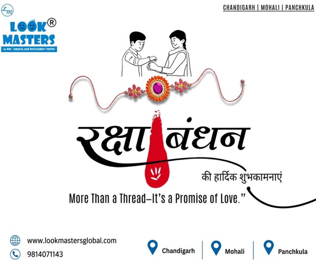 #rakhi #rakshabandhan  #lookmasters

This Rakhi, Tie a Knot of Love & Confidence.
Raksha Bandhan is 