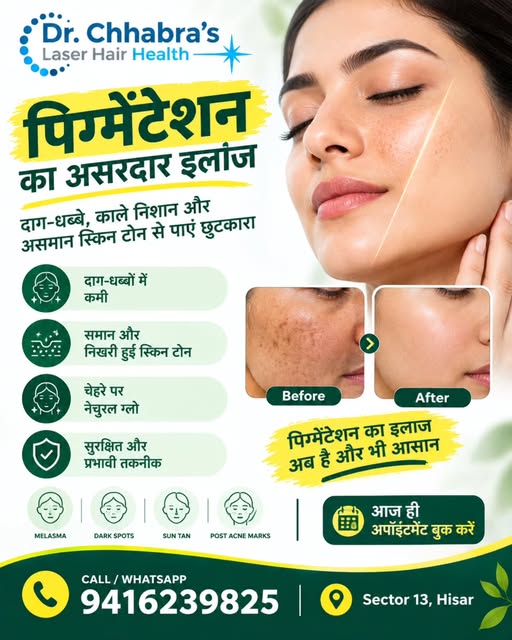 Looking for an effective solution for skin concerns like melasma, dark spots, sun tan, and post-acne
