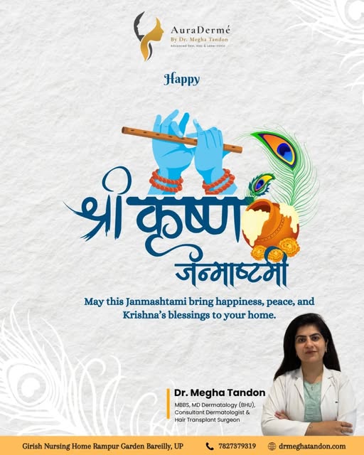 May the divine melodies of Lord Krishna’s flute fill your life with peace, joy, and endless prosperi
