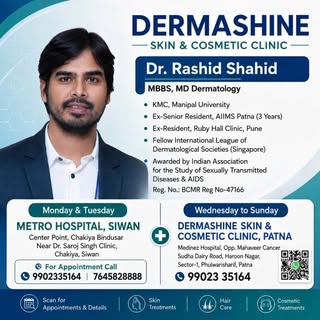 Dr Rashid Shahid , MBBS, Mad Dermatology #dermatology #dermashine #skincare #cosmeticdermatology