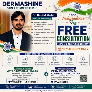 Free consultation on Independence Day 🇮🇳