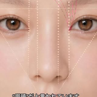眉頭で、顔の印象は変わる✨

同じ眉でも、
眉頭の角度・流れ・毛並みで
可愛くも、綺麗めにも、かっこよくも見せることができます。

ほんの少しの違いで、
一気に垢抜けて見えるポイントです☺️

今回は