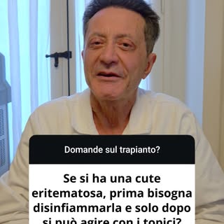 Prima di sottoporre una cute infiammata a qualsiasi trattamento, è importante intervenire sulla cond