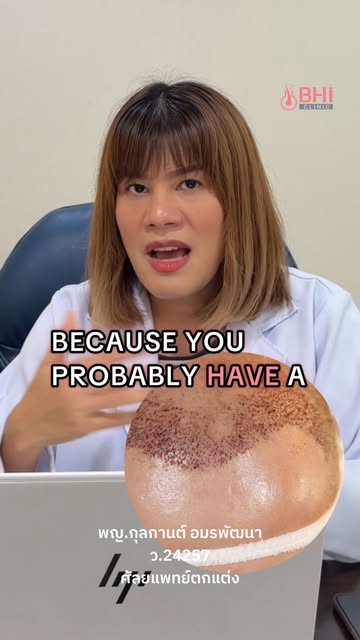 #bhiclinic #hairtransplantbangkok #bhiclinicbangkok #hairtransplantclinicsnearby #hairtransplantcost