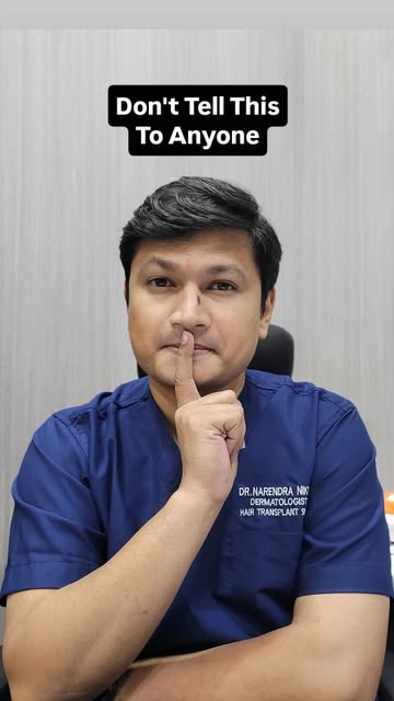 Comment your Skin Type...

#drnarendranikumbh #drnikumbh #drnarendra #marathidermatologist
