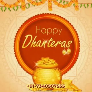 🌟✨ Happy Dhanteras to all! ✨🌟

As we celebrate this festival of wealth and prosperity, let’s also 
