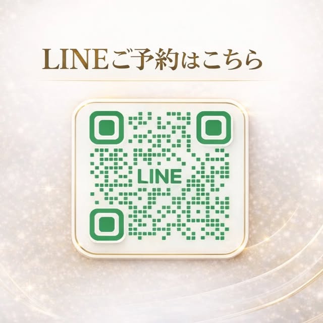 👏👏👏

LINEご予約可能になりました☺️
お気軽にご利用ください✨

①画面をスクショ
②LINEを開き、画面右上の人型マーク➕を選択
③QRコードを選択し画像を選択

🔗プロフィール欄の