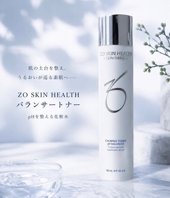 🫧洗顔後のお肌、pHバランスまで意識していますか？🫧

ZO SKIN HEALTH
🤍バランサートナー🤍

洗顔後の肌のpHバランスを整えながら、古い角質や余分な皮脂をやさしくケア✨
次に使