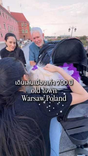 เดินเล่นเมืองเก่า 700 ปี old town Warsaw,Poland 🏛️✨ #หมอเบิร์ด #หมอเบิร์ดปลูกผม #ปลูกผมหมอเบิร์ด #ป