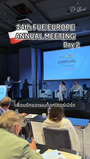 FUE EUROPE ANNUAL MEETING DAY 2

พญ.กชมล มโนนุกุล ว.36882
แพทย์เฉพาะทางผิวหนังรักษาโรคเส้นผมและการผ่