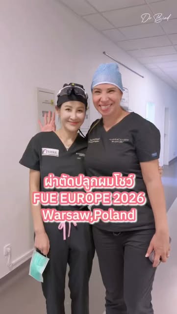 ผ่าตัดปลูกผมโชว์ FUE EUROPE 2026 Warsaw, Poland 🥰 

พญ.กชมล มโนนุกุล ว.36882
แพทย์เฉพาะทางผิวหนังรั