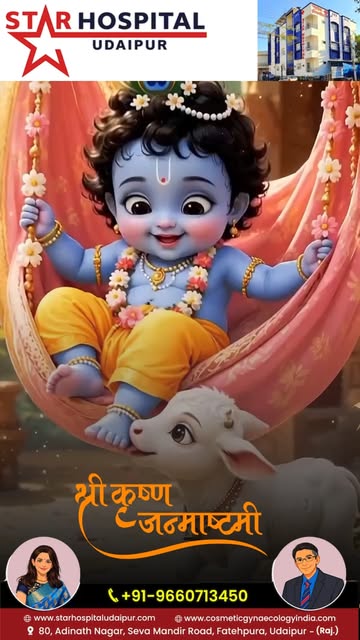 🦚 श्री कृष्ण जन्माष्टमी की हार्दिक शुभकामनाएँ 🦚

May Lord Krishna bless everyone with good health,