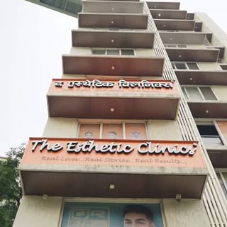 Known for its skilled team and patient-first approach, The Esthetic Clinics helps people with everyt