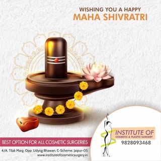 Wishing you all a very happy Mahashivratri!
May Lord Shiva bless you all with lots of happiness and 