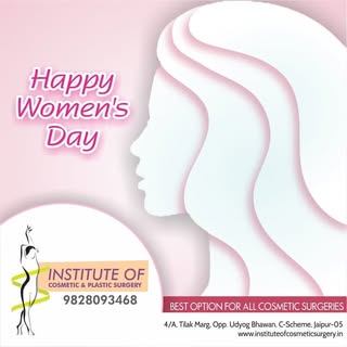 Women are world’s greatest inspiration. Let’s praise our muses and never forget how amazing and wond