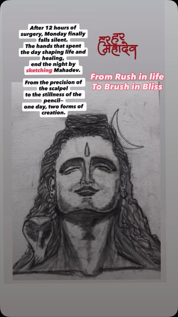 #harharmahadev🙏🌿🕉️ #surgeonlife #CuratingTransformations #beyourbest #drharshamin