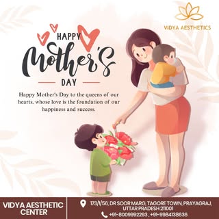 🌸 माँ सिर्फ एक रिश्ता नहीं, बल्कि प्यार, त्याग और प्रेरणा का सबसे खूबसूरत रूप हैं।
इस मदर्स डे पर V