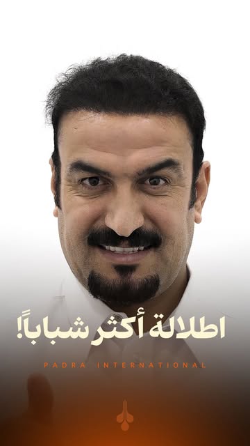 من معاناة تساقط الشعر… إلى نتيجة طبيعية تستحق الثقة. ✨🤍
📍 بواسطة شركة بادرا إنترناشيونال لحجز المص