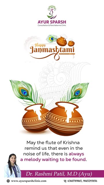 Let’s welcome our little Kanha and celebrate the magic, mischief and love of Krishna. Govinda Govind