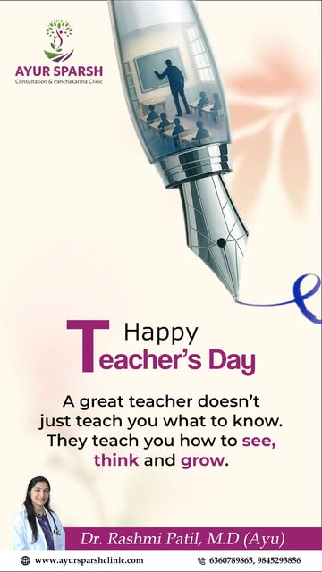 This Teachers' Day, we're thinking of the teachers who shaped how we see the world.
 
To every teach