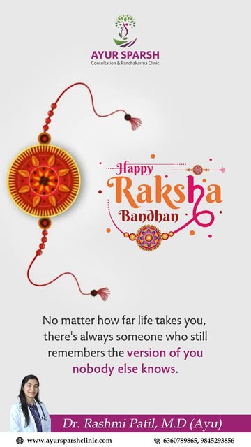 This festive season, along with the sweetness of rakhi, we wish you the gift of good health. 
Happy 