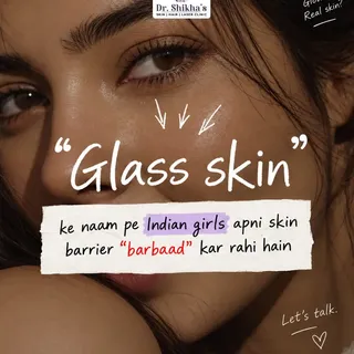 Instagram says: “Glass skin ✨”
Your skin says: “Please… thoda break do! 😭”

3 serums.
A toner.
Snai