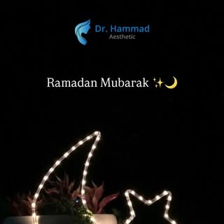 #RamadanMubarak