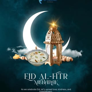 #eidmubarak❤️ #DrHammadSaleemPlasticSurgeon