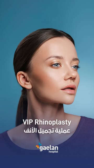 Get the nose shape you want with rhinoplasty surgery in Sharjah and a nose job in Sharjah at Gaelan 