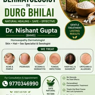 Healthy Skin Starts With the Right Care 🌿

Looking for a Homoeopathy Dermatologist in Durg–Bhilai?
