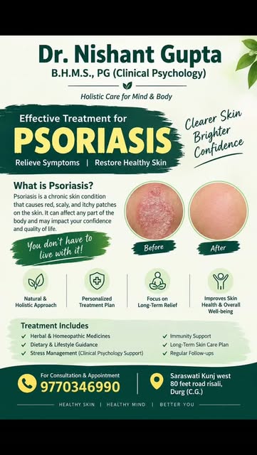 🧴 Psoriasis is more than just a skin condition.

Red, itchy, scaly patches can affect your comfort,